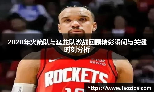 江南体育官方平台