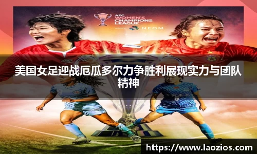 jn江南体育