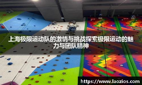 江南体育官网