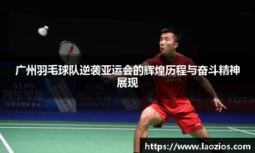 jn江南体育