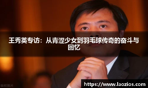 jn江南体育