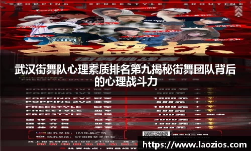 江南体育官网