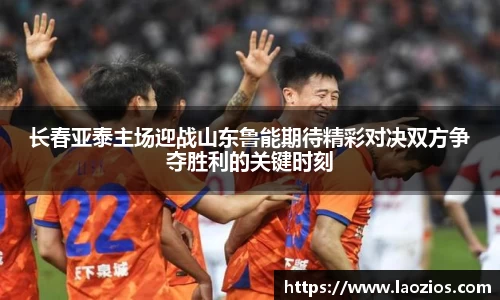 江南体育官网