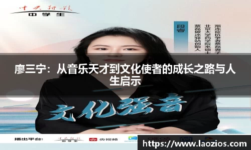 jn江南体育