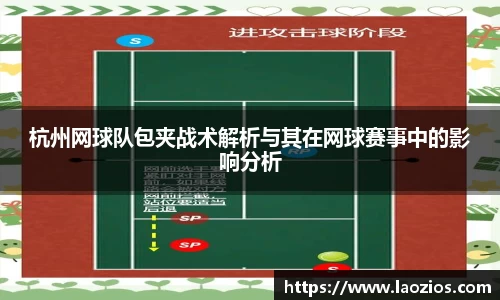 jn江南体育