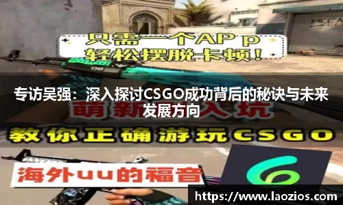 江南体育官网