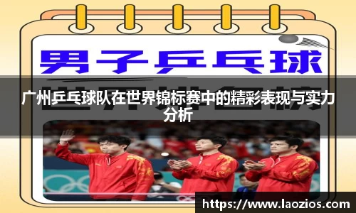 江南体育官网