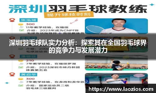 jn江南体育