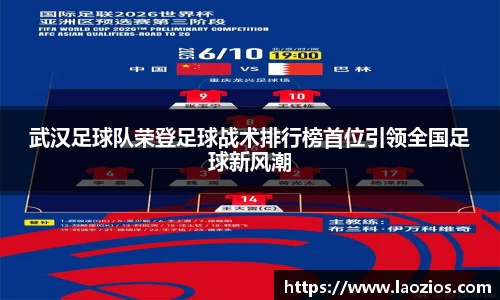 江南体育