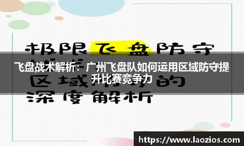 江南体育官方平台