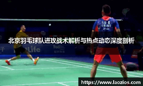 jn江南体育