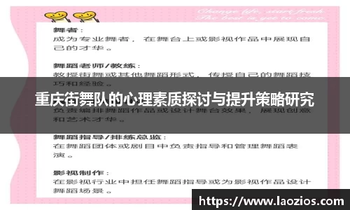 江南体育官方平台