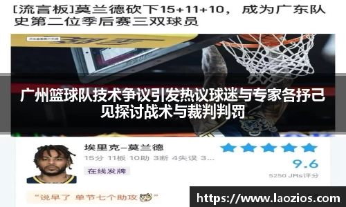 江南体育官方平台