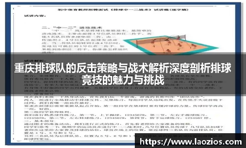 江南体育官方平台