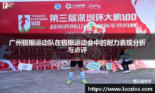 江南体育官方平台