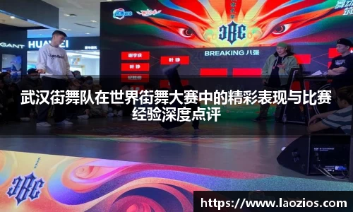 江南体育官网