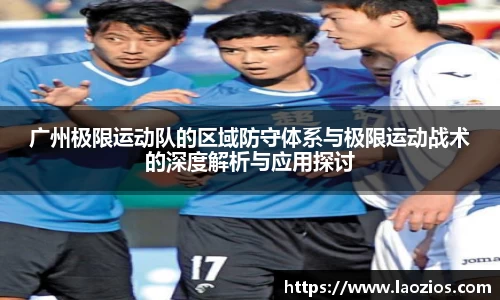 江南体育官网