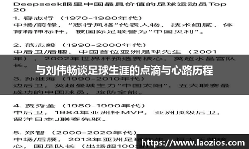 jn江南体育