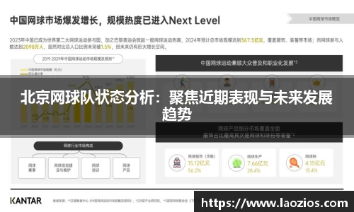 江南体育官方平台