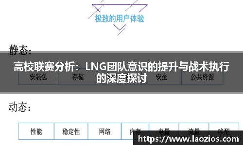 jn江南体育