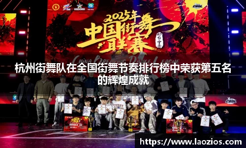 江南体育官方平台
