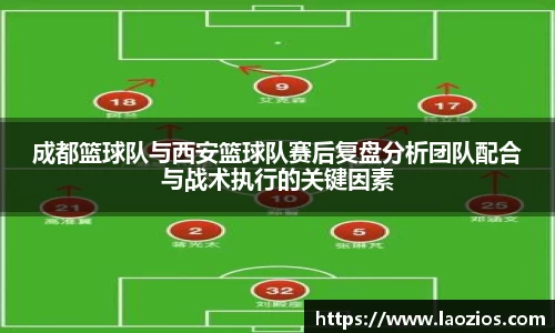 江南体育