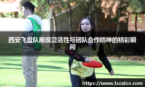 jn江南体育