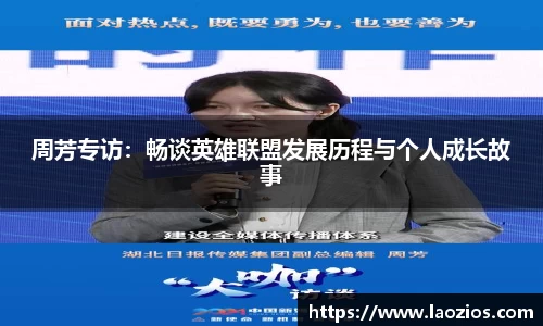 江南体育官网