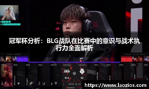 jn江南体育
