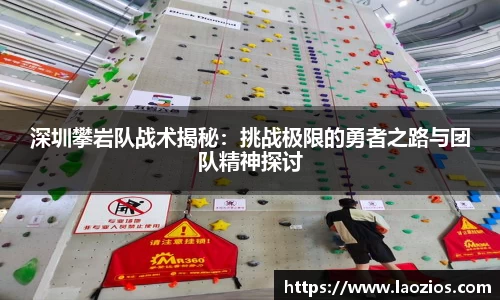 江南体育官网