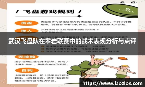 jn江南体育