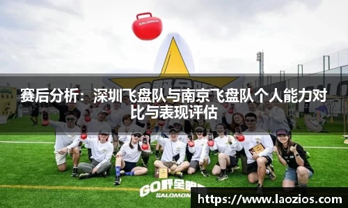 江南体育官方平台