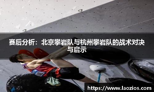 江南体育