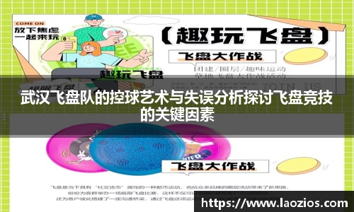 jn江南体育