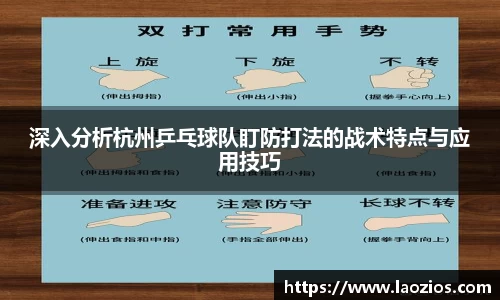 江南体育