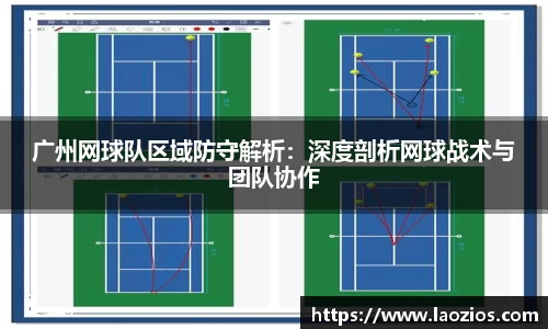 江南体育官方平台